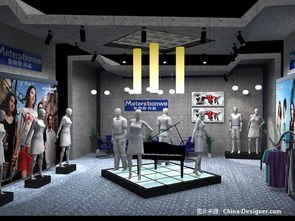 美特斯邦威展示设计与展览展示策划的职业方向