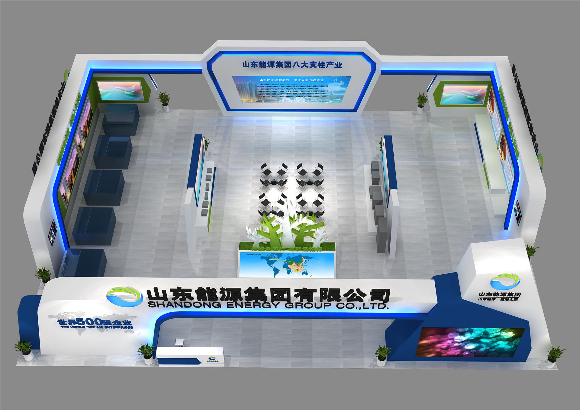 会议活动策划执行的行业指南 如何精准定价与选择优质厂家？——以济南金博展览为例