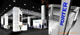 展示设计的艺术 从创意到落地的全方位展览展示策划