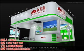 普尼展览策划 专业展览设计装饰与展示策划的综合艺术