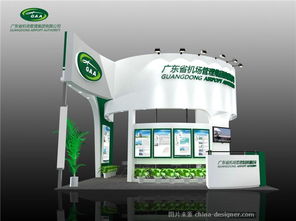 许天羽展览设计 以创新思维引领展览展示策划新潮流