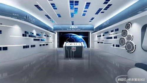 明岸探微 展览展厅设计的核心要点与策划方略